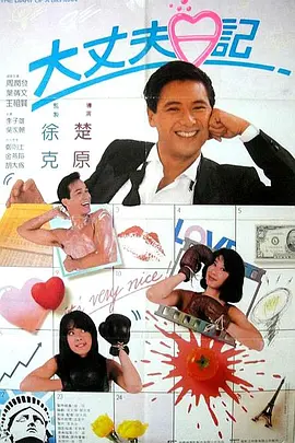 边吃胸边膜下刺激免费视频