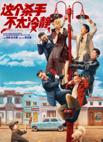 边吃胸边膜下刺激免费视频